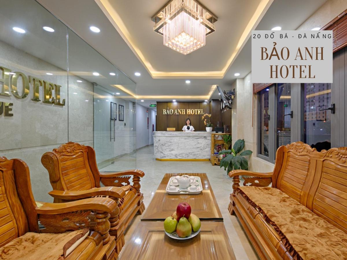 Bao Anh Apartment ダナン市 エクステリア 写真