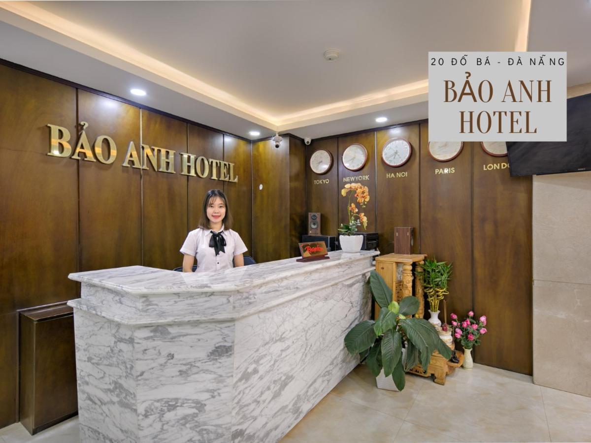 Bao Anh Apartment ダナン市 エクステリア 写真